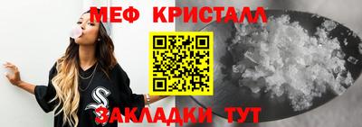 apvp Кохма