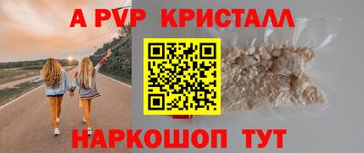 MESCALINE Кудымкар