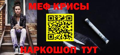 героин Красноармейск