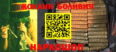 крисы Кузнецк