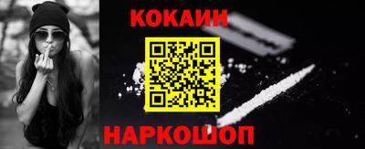 apvp Кохма