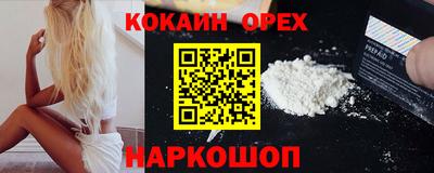apvp Кохма