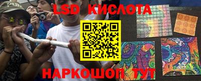 альфа пвп VHQ Котовск