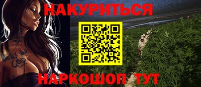 apvp Кохма