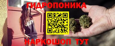 героин Красноармейск