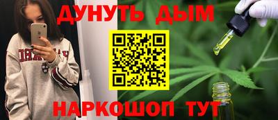 apvp Кохма