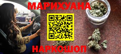 MESCALINE Кудымкар