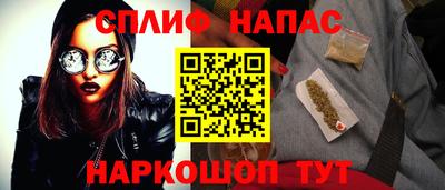 героин Красноармейск