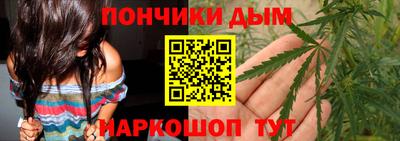 альфа пвп VHQ Котовск