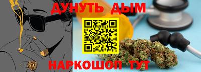 героин Красноармейск