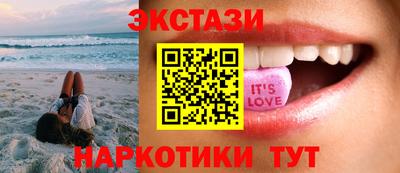 крисы Кузнецк