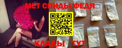 спайс Кудрово