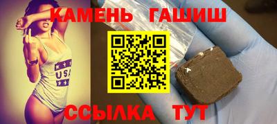 крисы Кузнецк