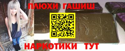 MESCALINE Кудымкар