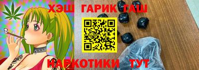 MESCALINE Кудымкар