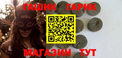 спайс Кудрово