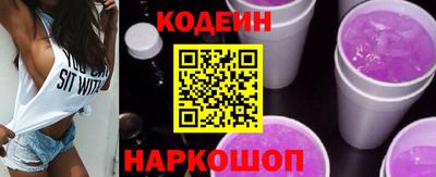 apvp Кохма