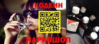 героин Красноармейск