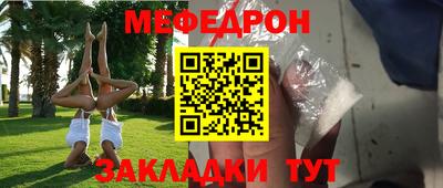 apvp Кохма