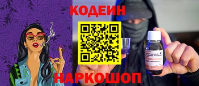 крисы Кузнецк