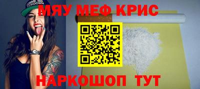 apvp Кохма