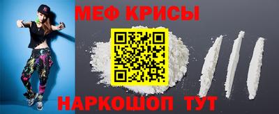альфа пвп VHQ Котовск