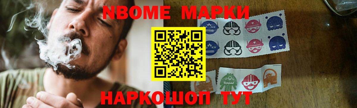 Лсд 25 экстази ecstasy  Вход с VPN  блэк спрут ссылка  Новоалтайск  Лсд 25 экстази кислота 